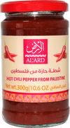 Al'ard Palestinian Agri-Product Ltd. Chilli Pepper Sauce (Hot Sauce) -  300g/10.6 OZ