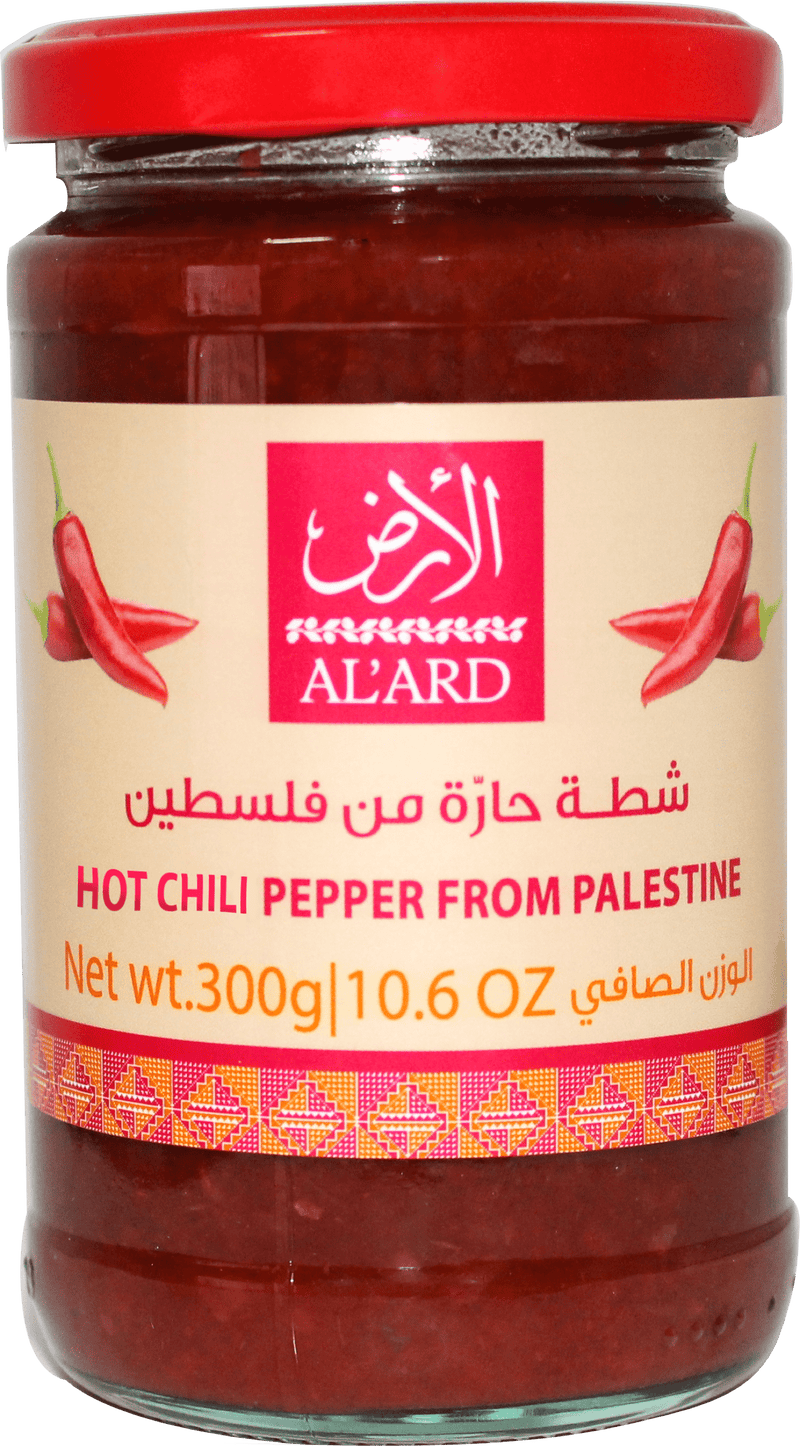 Chilli Pepper Sauce (Hot Sauce) -  300g/10.6oz