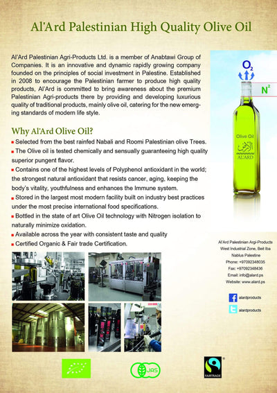 Al'ard Palestinian Agri-Product Ltd. Extra Virgin Olive Oil Tin - 1L/33.8 FL.OZ
