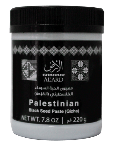 Black Seed Paste Blend (Qizha) 220g - Al'ard USA
