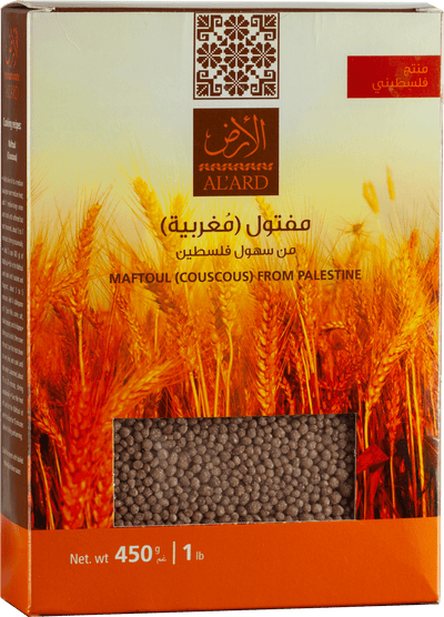 Al'ard Products MAFTOUL (COUSCOUS) - 450g/15.8Oz