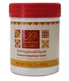 Al'ard Products  Tahini Paste 200g/ .7 OZ