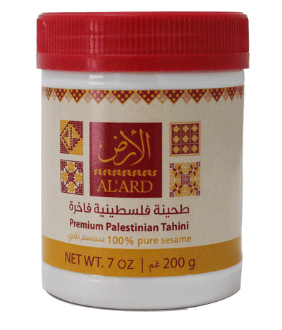 Al'ard Products  Tahini Paste 200g/ .7 OZ